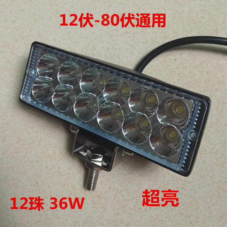 摩托车汽车led外置大灯12V24V货车射灯超亮越野车改装灯工程车灯示例图6