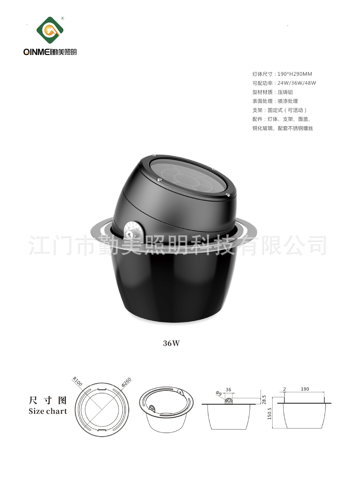 供应12W18W防眩目LED地埋灯/埋地照树射灯/RGB照树地埋灯示例图1