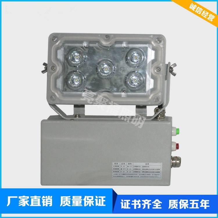 LED防眩防爆灯 消防防爆灯 定西防爆灯具品牌