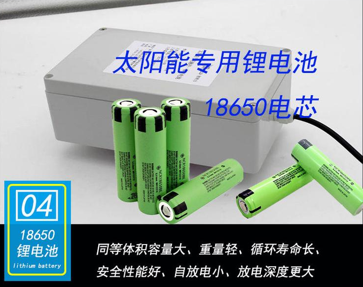 廊坊6米太阳能路灯50w 10米路灯杆广场led灯	经销商进货