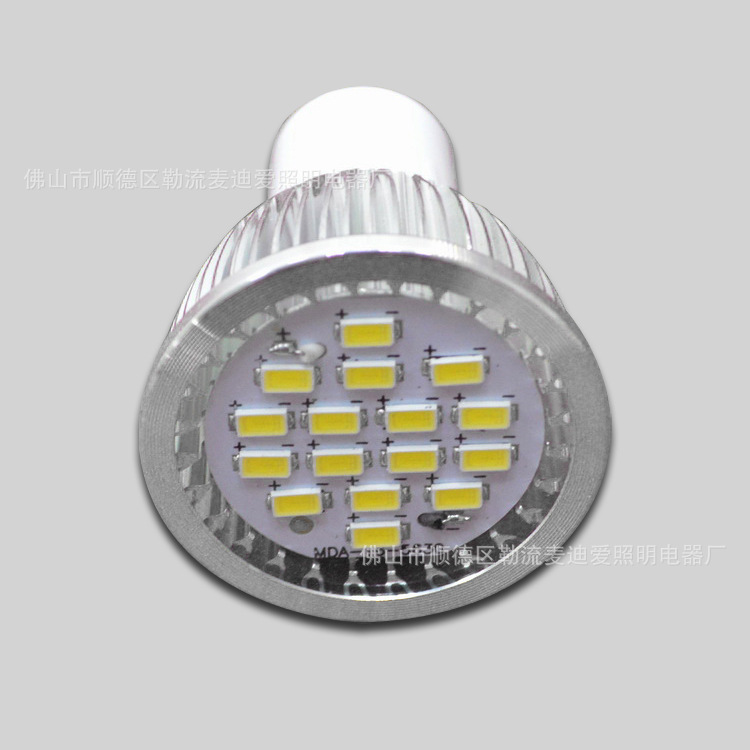 外贸      GU10 16珠5730/5630smd6W射灯led灯杯 平面镜 恒流宽压示例图10