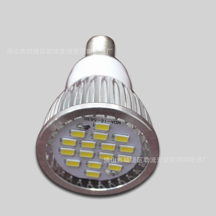 外贸      GU10 16珠5730/5630smd6W射灯led灯杯 平面镜 恒流宽压示例图13