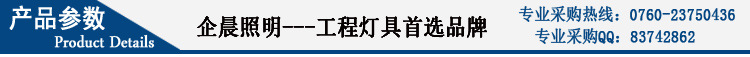 LED射灯3w 5w 7w 迷你天花灯 3W cob珠宝灯柜台迷你天花小射灯示例图8