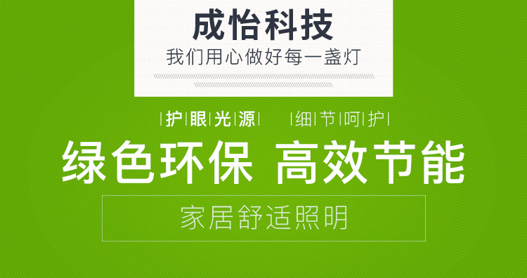 厂家直销 E27大功率玉米灯 射灯现货高质量5050贴片 订做110V示例图2