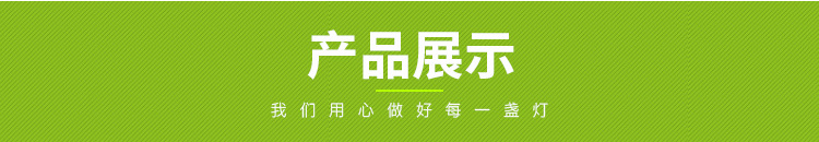 厂家直销 E27大功率玉米灯 射灯现货高质量5050贴片 订做110V示例图8