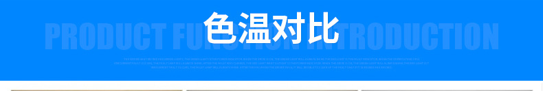 厂家直销天花筒灯 LED天花射灯超市酒店用可调角度天花筒灯示例图10