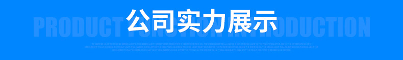 厂家直销投光灯 防水耐用大功率户外投光射灯户外照明户外投光灯示例图14