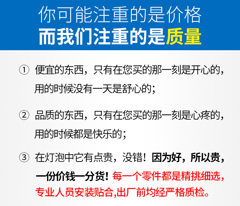 方田GU10灯杯 COB GU10射灯 可调光3W 5W LED射灯灯杯GU10 MR16示例图26