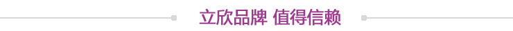 展会展会串联照画长臂射灯短臂射灯快接式桁架射灯八棱柱画展射灯示例图2