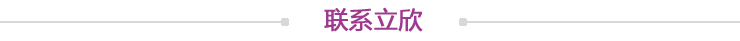 展会展会串联照画长臂射灯短臂射灯快接式桁架射灯八棱柱画展射灯示例图1