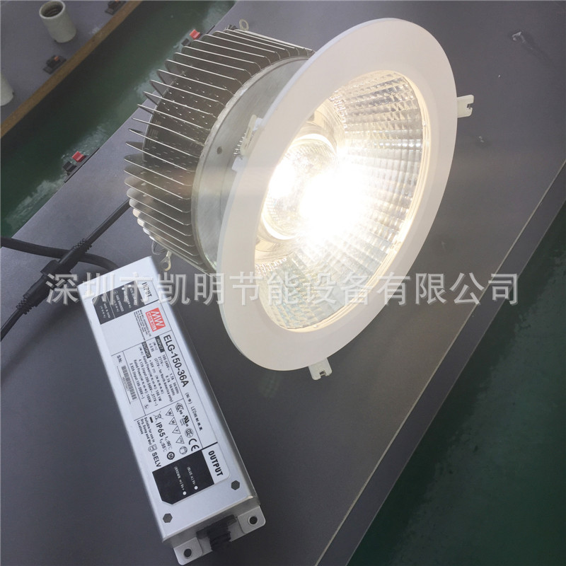 8寸开孔200mmled射灯150w 180w 200w防水IP65LED射灯 COB射灯示例图6