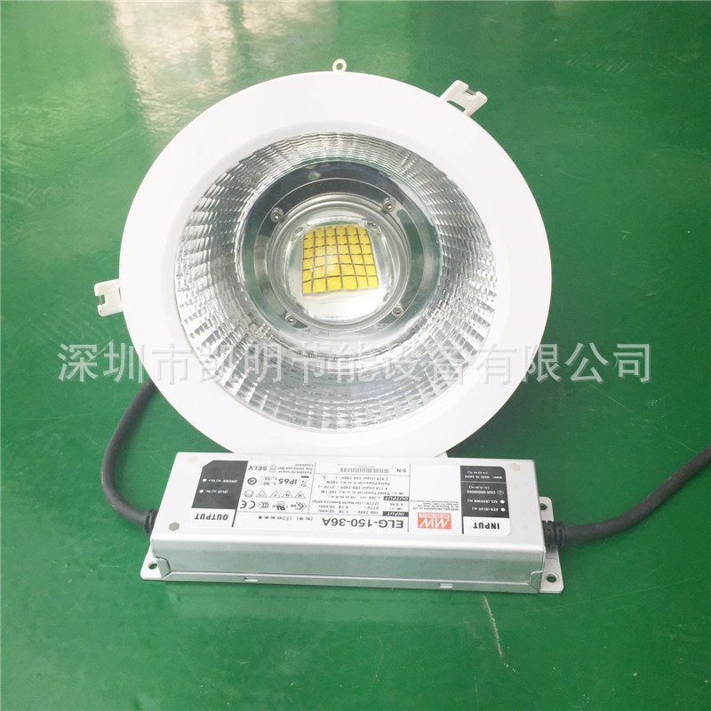 8寸开孔200mmled射灯150w 180w 200w防水IP65LED射灯 COB射灯示例图1