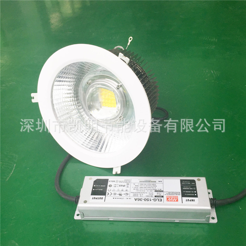 8寸开孔200mmled射灯150w 180w 200w防水IP65LED射灯 COB射灯示例图2