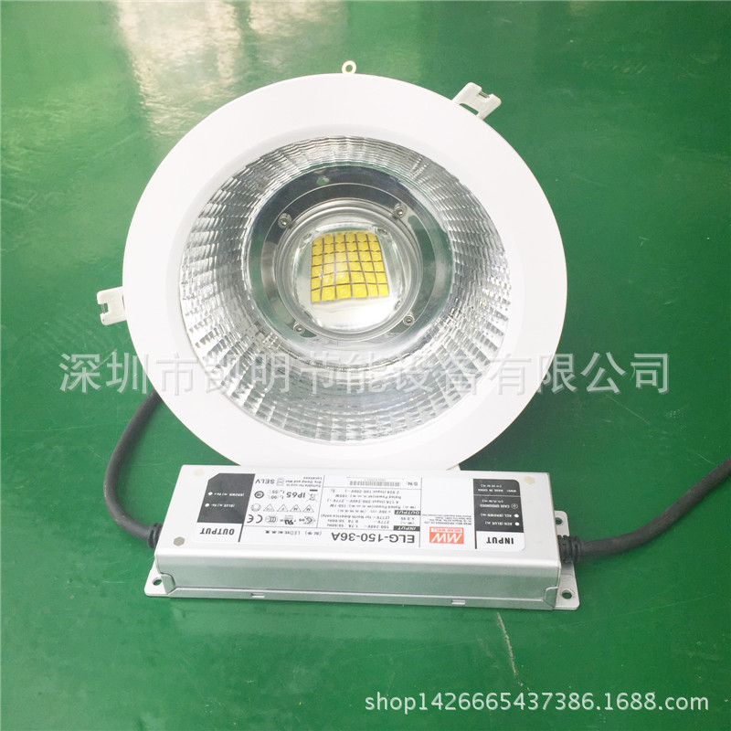 led筒灯 开孔230mm 80w 85w 90w 95w 100w 105w筒灯射灯天花灯示例图3