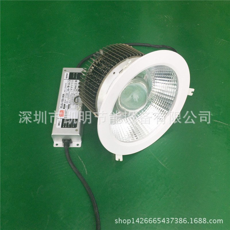 led筒灯 开孔230mm 80w 85w 90w 95w 100w 105w筒灯射灯天花灯示例图1