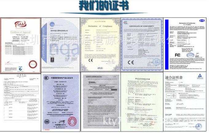 36V0.5A LED灯条 射灯 美国UL认证 36V 电源适配器示例图2