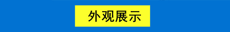 实验教学模型激光切割机 小型木质亚克力模型激光雕刻机示例图1