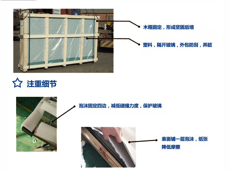 厂家直销洗脸台卫浴卫生间银镜壁挂式无框智能浴室镜子带led灯示例图23