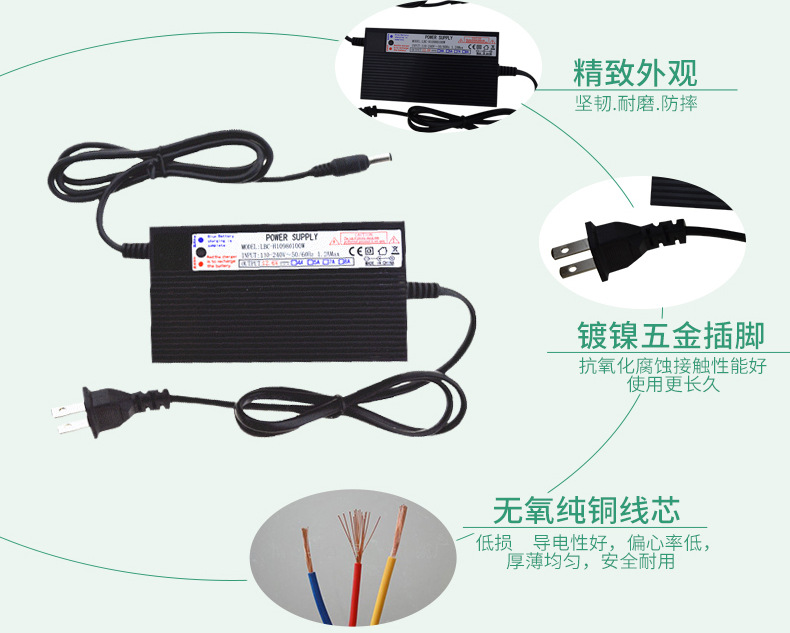 摩托车12.6V8A强光手电筒矿灯充电器汽车电瓶电动车充电器直销示例图13