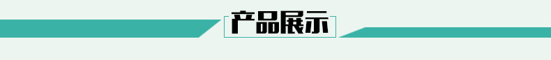 摩托车12.6V8A强光手电筒矿灯充电器汽车电瓶电动车充电器直销示例图15