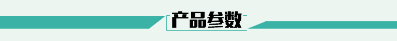 摩托车12.6V8A强光手电筒矿灯充电器汽车电瓶电动车充电器直销示例图9