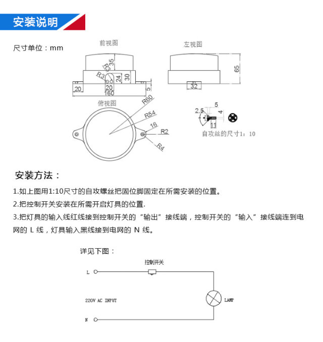 淘宝详情-09.jpg