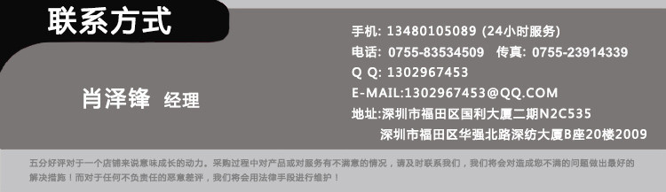 二极管 3mm直插灯珠 F3圆头白灯长脚 led灯 白光高亮 led灯珠示例图14