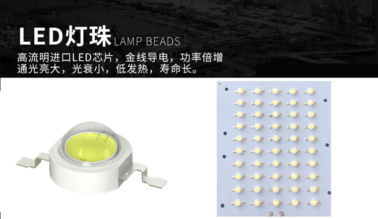 廊坊6米60瓦led太阳能路灯 10米路灯杆广场led灯	厂家推荐