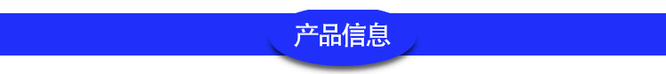 LED灯，电源高温老化房，不满意就退货示例图3