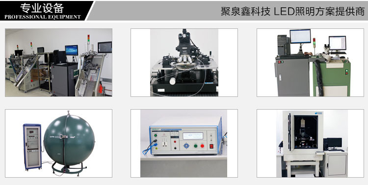 美容仪充电管理芯片ip5303RG1双LED灯显示充电红满电绿放电不亮灯示例图4