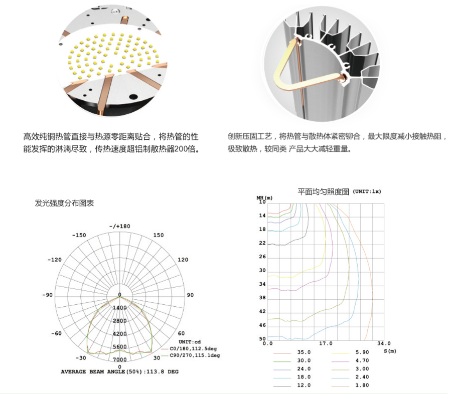 QQ图片26.png