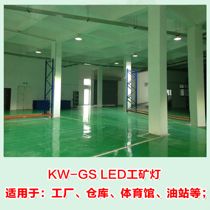 LED防爆灯150W 120W 100W 80W 50WLED圆形防爆灯 加油站防爆灯示例图10