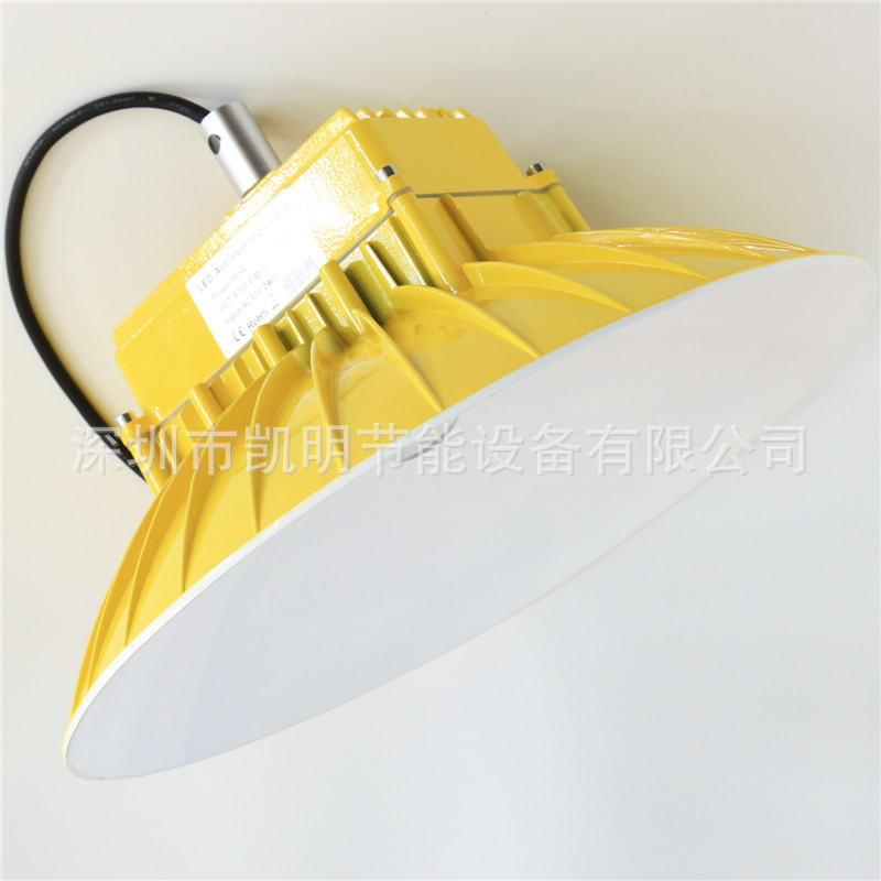 LED防爆灯150W 120W 100W 80W 50WLED圆形防爆灯 加油站防爆灯示例图5