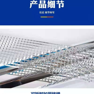 黑龙江 吉林 辽宁厂家 护眼灯LED 教室灯 防眩光黑板灯 全光谱络奥格栅灯