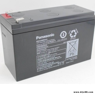 Panasonic松下蓄电池UP-VW1228（12V9AH）电梯应急灯紧急电瓶