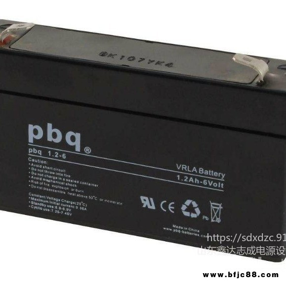 荷兰PBQ蓄电池pbq1.2-6 6V1.2AH 应急电源 电梯应急灯用 价格