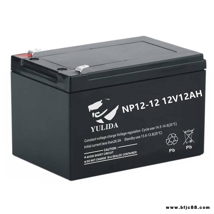 YULIDA宇力达NP12-12阀控密封铅酸蓄电池12V12AH照明应急灯电池