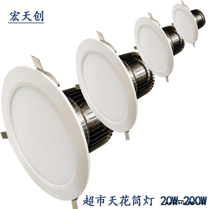 LED应急灯照明大瓦数30-120W 应急功率5-20W 开孔17-25CM 面经18-27CM