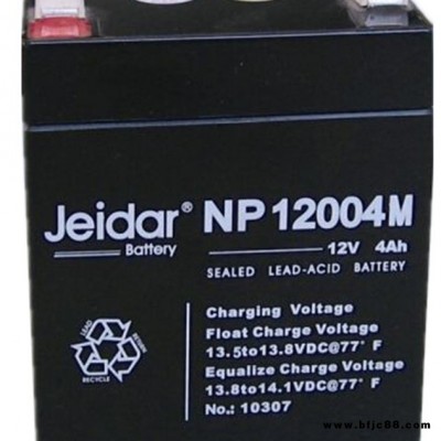 Jeidar捷益达NP12004M蓄电池12V4AH电梯楼宇应急灯松抱闸应急电源