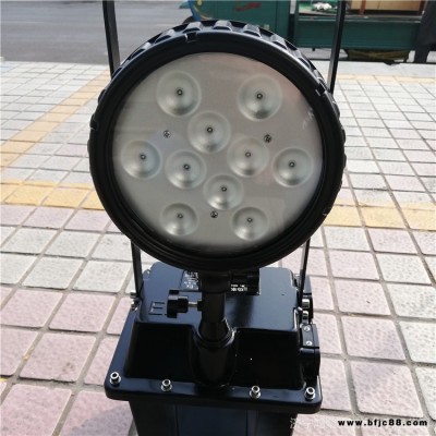 夜间施工应急灯 LED应急照明灯 FW6101/BT移动应急防爆探照灯 鸿聚