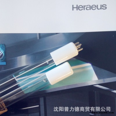 Heraeus贺利氏废气处理紫外线灯 185/254nm长光氧化紫外线灯 55W臭氧紫外线灯