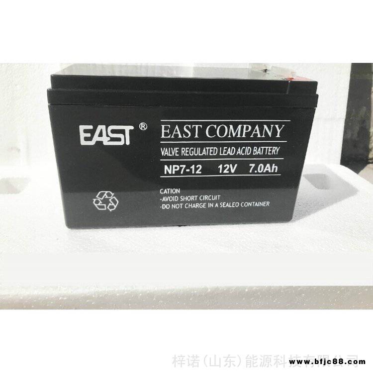 EAST易事特12V7AH蓄电池NP7-12 应急灯电瓶消防UPS电源用通信设备