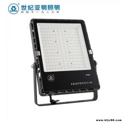 上海亚明LED投光灯50W 100W户外投光灯具FG65a 150W 200W新品上市商场广告招牌泛光灯具