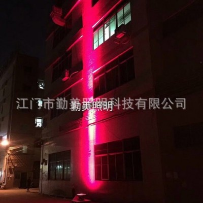 576WDMX512全彩外控投光灯彩色混光LED投光灯