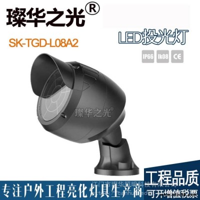 璨华照明SK-TGD-L08A2LED投光灯24w36w48w私模圆形结构防水投光灯LED照树灯