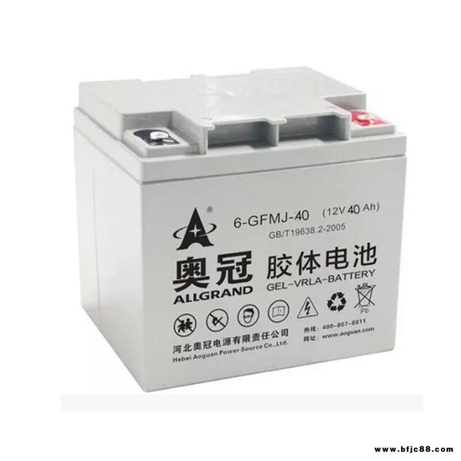 奥冠蓄电池6MF7原装12V7AH通讯设备消防应急灯专用电瓶现货包邮