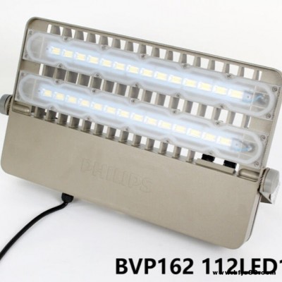 飞利浦LED Tempo BVP162 110瓦LED投光灯 一般户外场地泛光照明、工厂场地照明、十字路口高杆照明