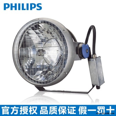 Philips/飞利浦泛光灯MVF403 1000W/1800W/2000W 高尔夫体育场馆专业灯具大功率投光灯