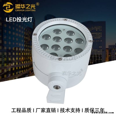 LED圆形投光灯户外防水景观园林草坪插地灯54W照树灯