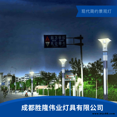 小区道路现代简约景观灯_胜隆伟业不锈钢景观灯批发价格